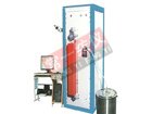 YG367全自動(dòng)長(zhǎng)絲熱應(yīng)力測(cè)試儀